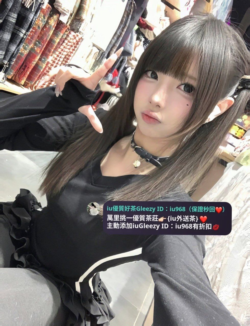 IU本土外約叫小姐賴iu737 Mylink