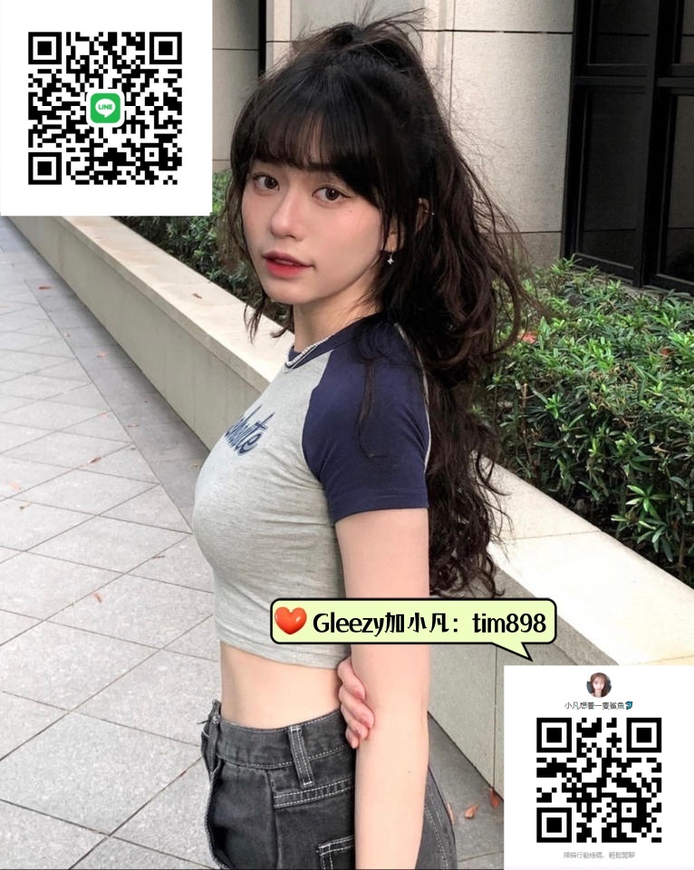 台灣全台正妹資源 Mylink