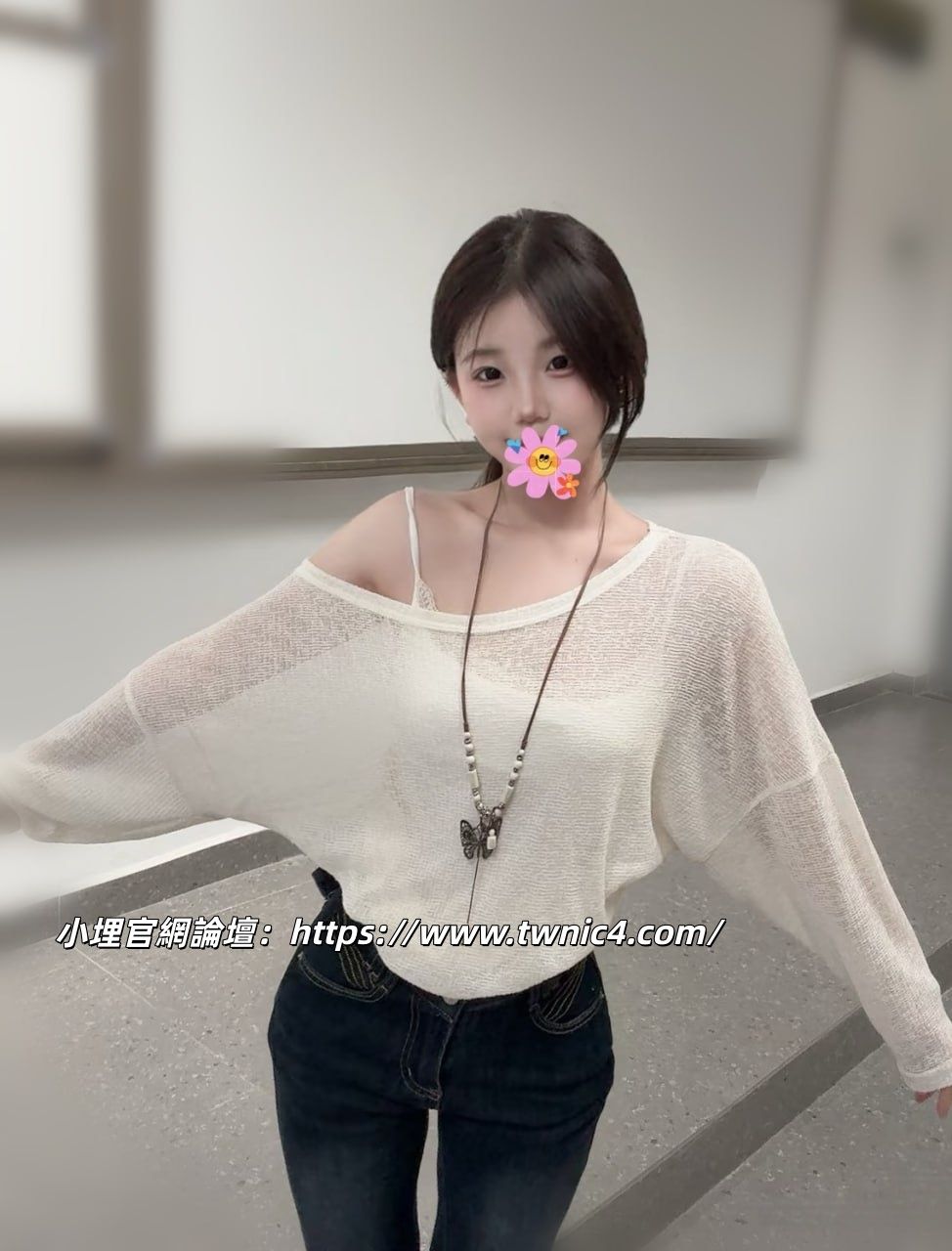 小埋外送茶Gleezy：wjk9921 Mylink