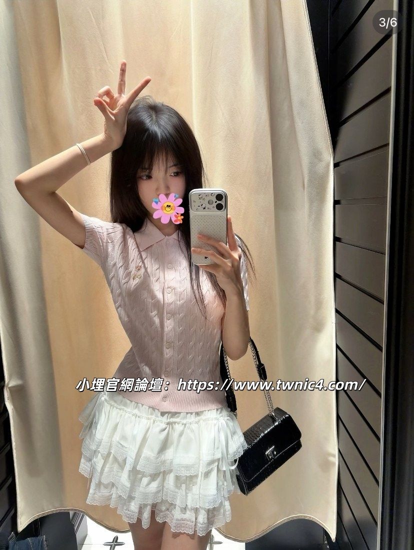 小埋嚴選妹妹Gleezy：wjk9921 Mylink