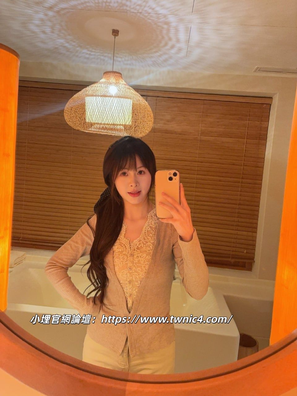 小埋嚴選妹妹Gleezy：wjk9921 Mylink