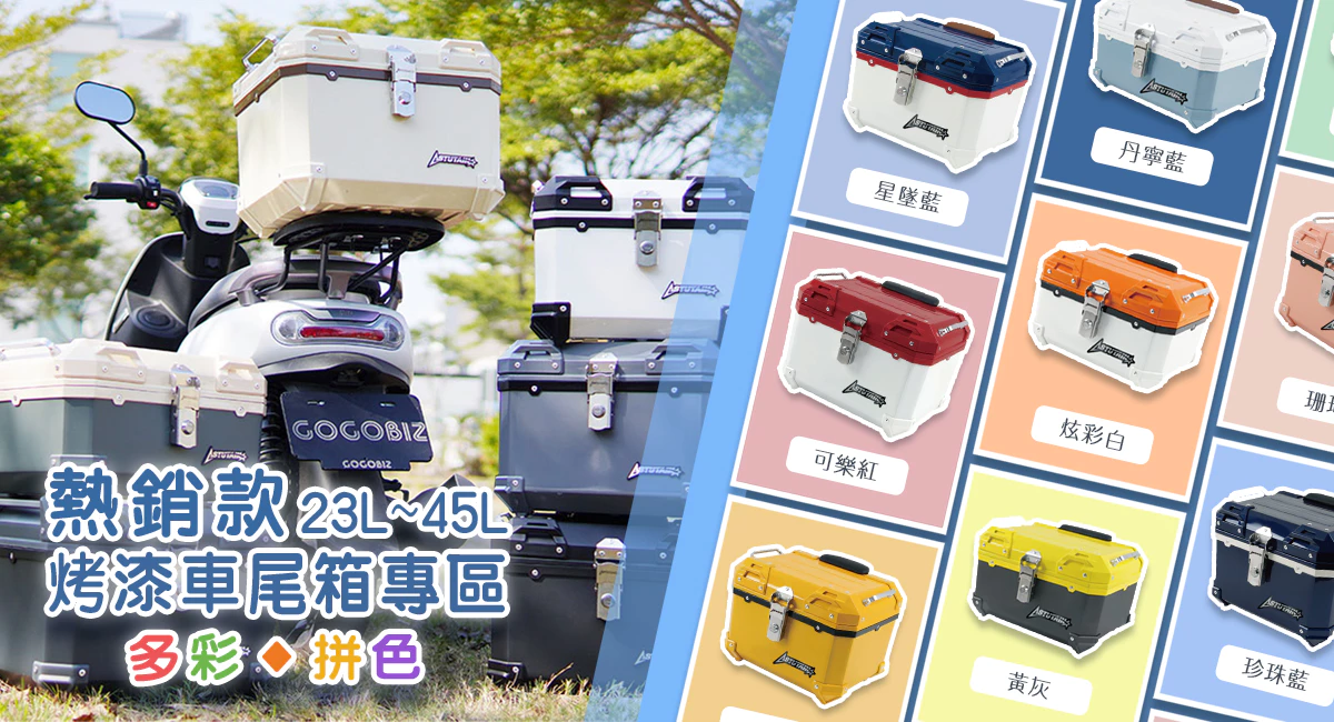 Banner作品 Mylink