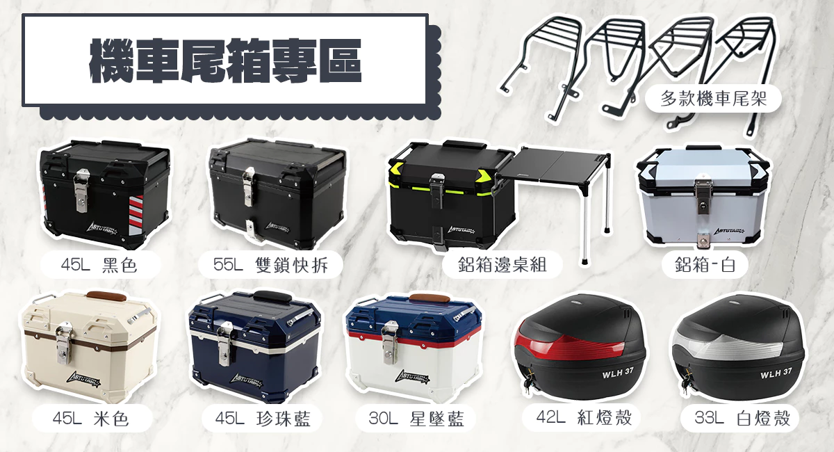 Banner作品 Mylink