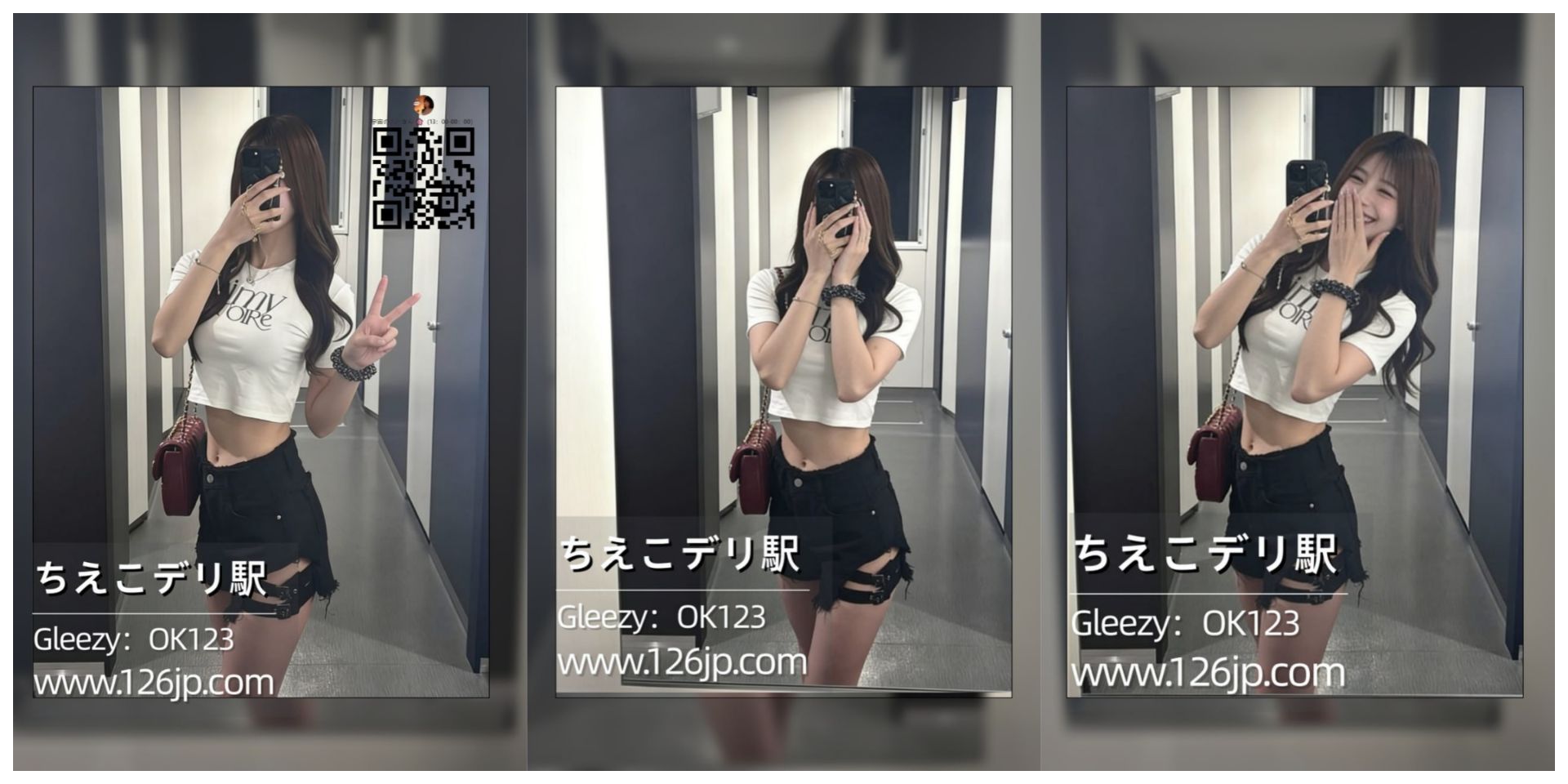 精選影像 Mylink