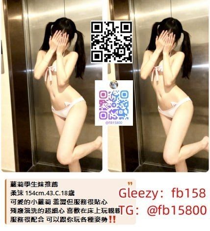 主打商品 Mylink