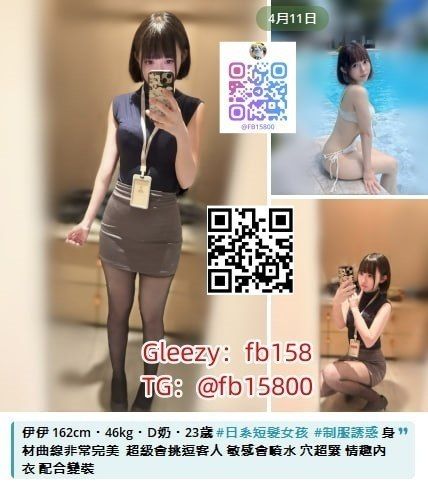 主打商品 Mylink