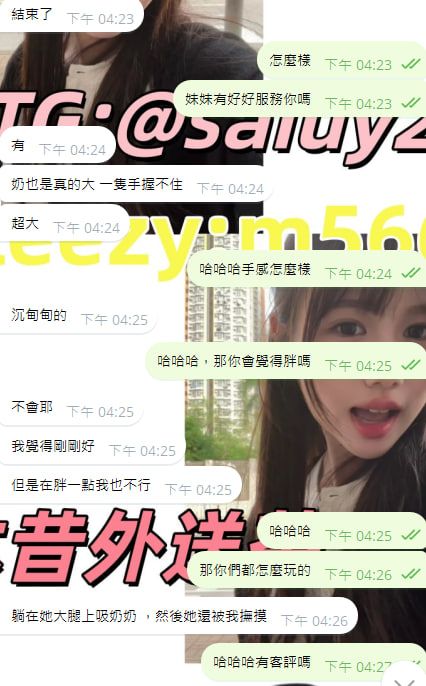 全台班表 Mylink