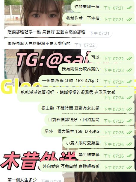 精選影像 Mylink