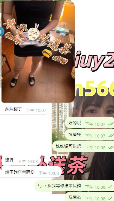 精選影像 Mylink