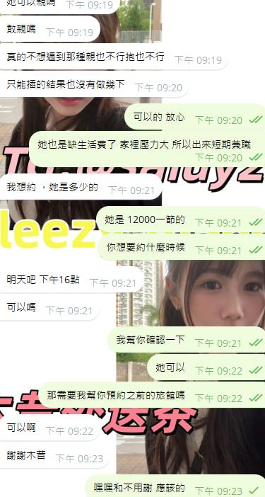 精選影像 Mylink