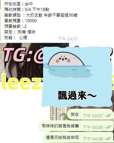 精選影像 Mylink