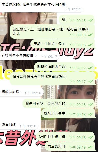 精選影像 Mylink