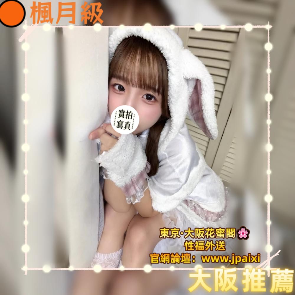 🔴番号：3760 Mylink
