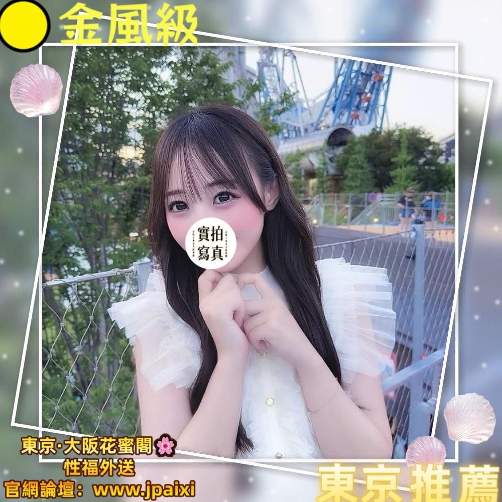 🔴番号：3760 Mylink