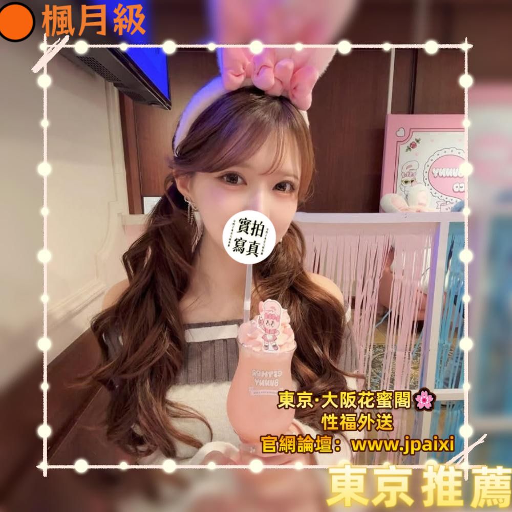 🔴番号：3760 Mylink