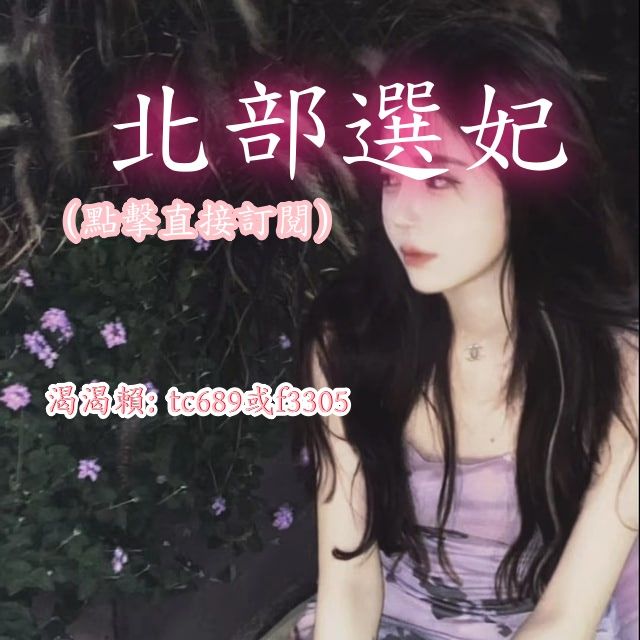 精選影像 Mylink