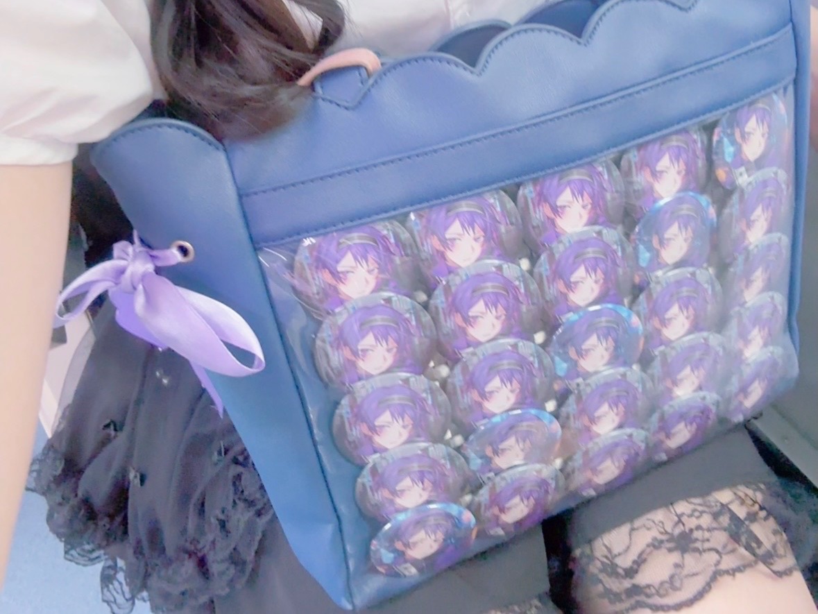 ୨୧ Mylink