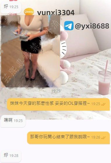 精選影像 Mylink