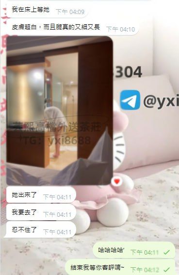 精選影像 Mylink