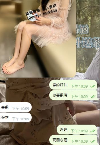 精選影像 Mylink