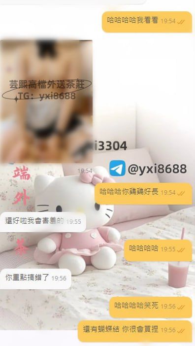 精選影像 Mylink