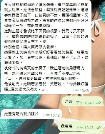 精選影像 Mylink
