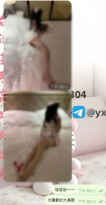 精選影像 Mylink