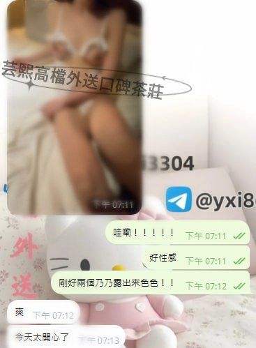 精選影像 Mylink