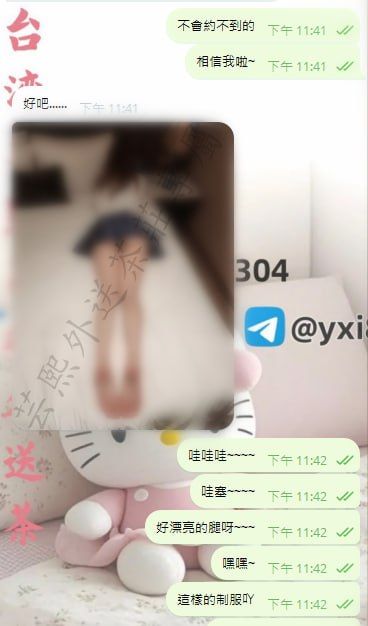 精選影像 Mylink