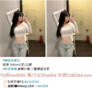 成年人壓力大 台灣按摩舒壓找我 Mylink