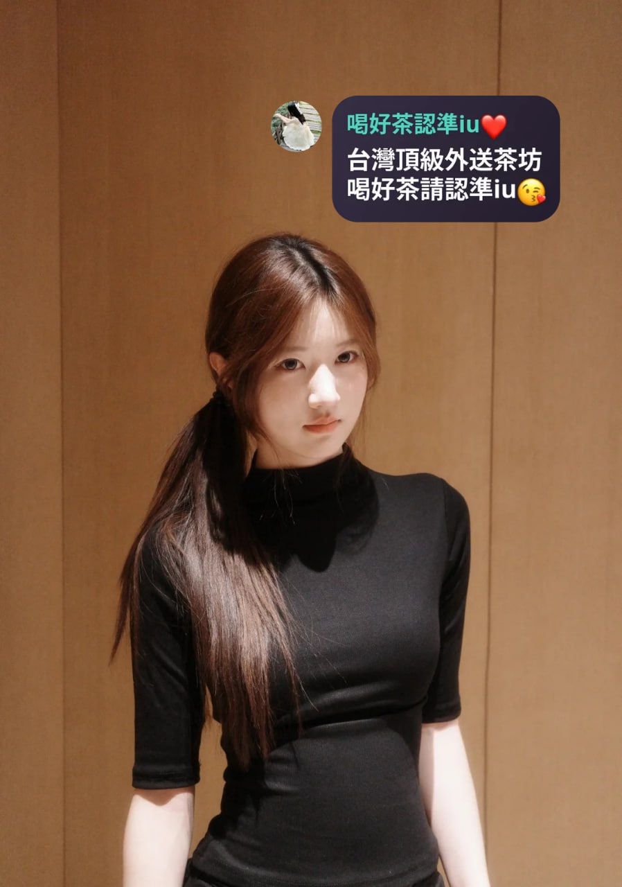 IU本土外約叫小姐賴iu737 Mylink