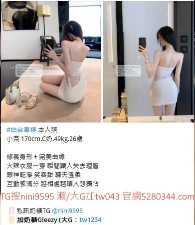 成年人壓力大 台灣按摩舒壓找我 Mylink
