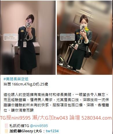 成年人壓力大 台灣按摩舒壓找我 Mylink