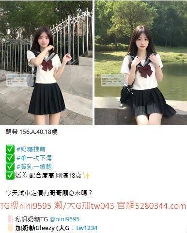成年人壓力大 台灣按摩舒壓找我 Mylink