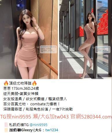 成年人壓力大 台灣按摩舒壓找我 Mylink