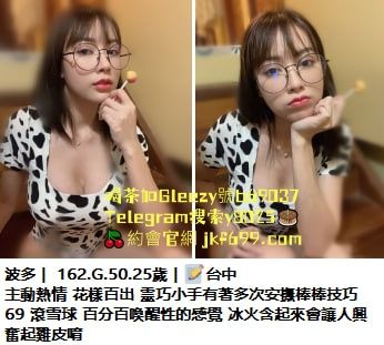 Gleezy🍵新手老司機喝茶總站： 影像 Mylink