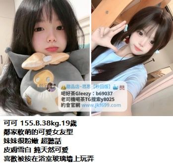  Mylink