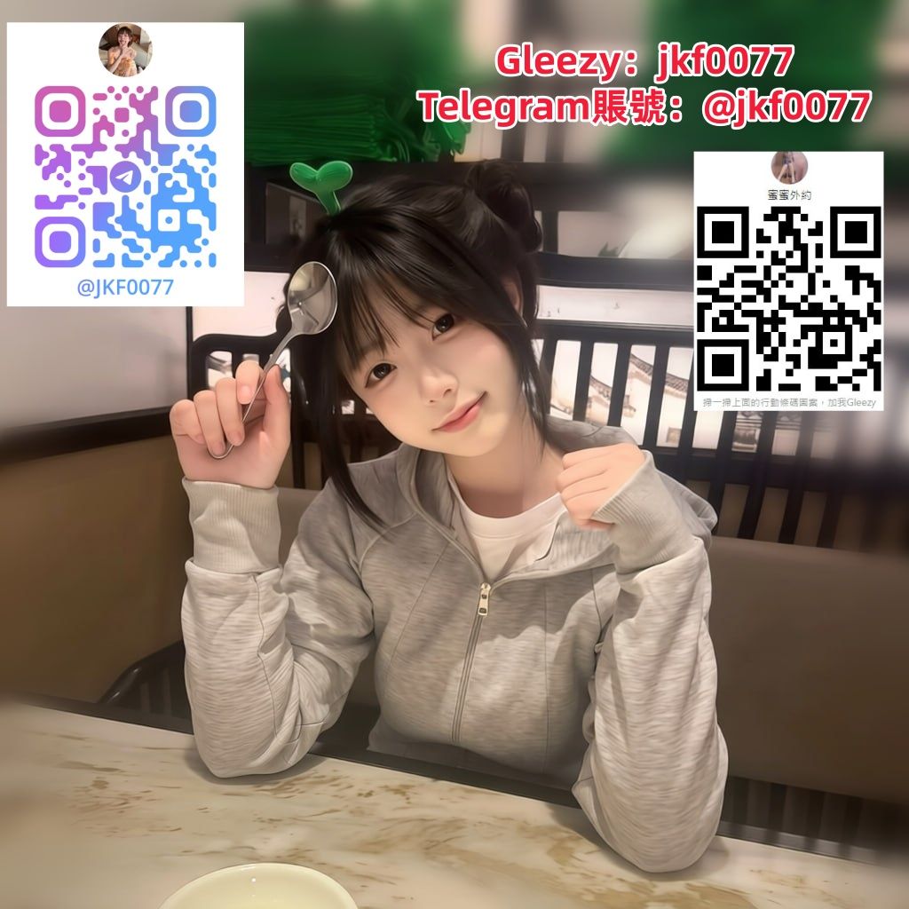 每日精選妹妹推薦 Mylink