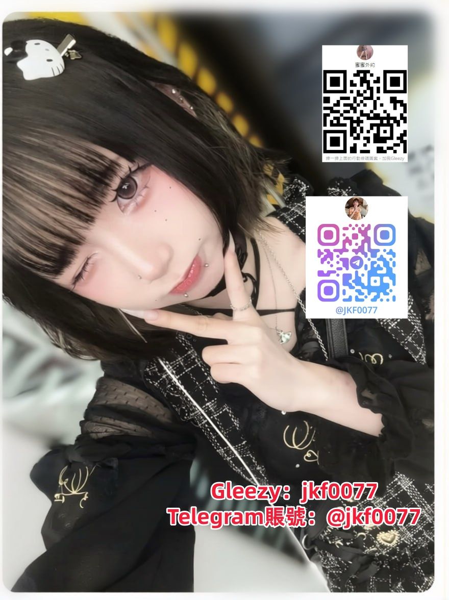 Gleezy群組臺灣蜜蜜外送茶TG搜@jkf0077 老司機推薦全台外送茶推薦｜2026最新茶單攻略：價位、類型與區域全解析 Mylink