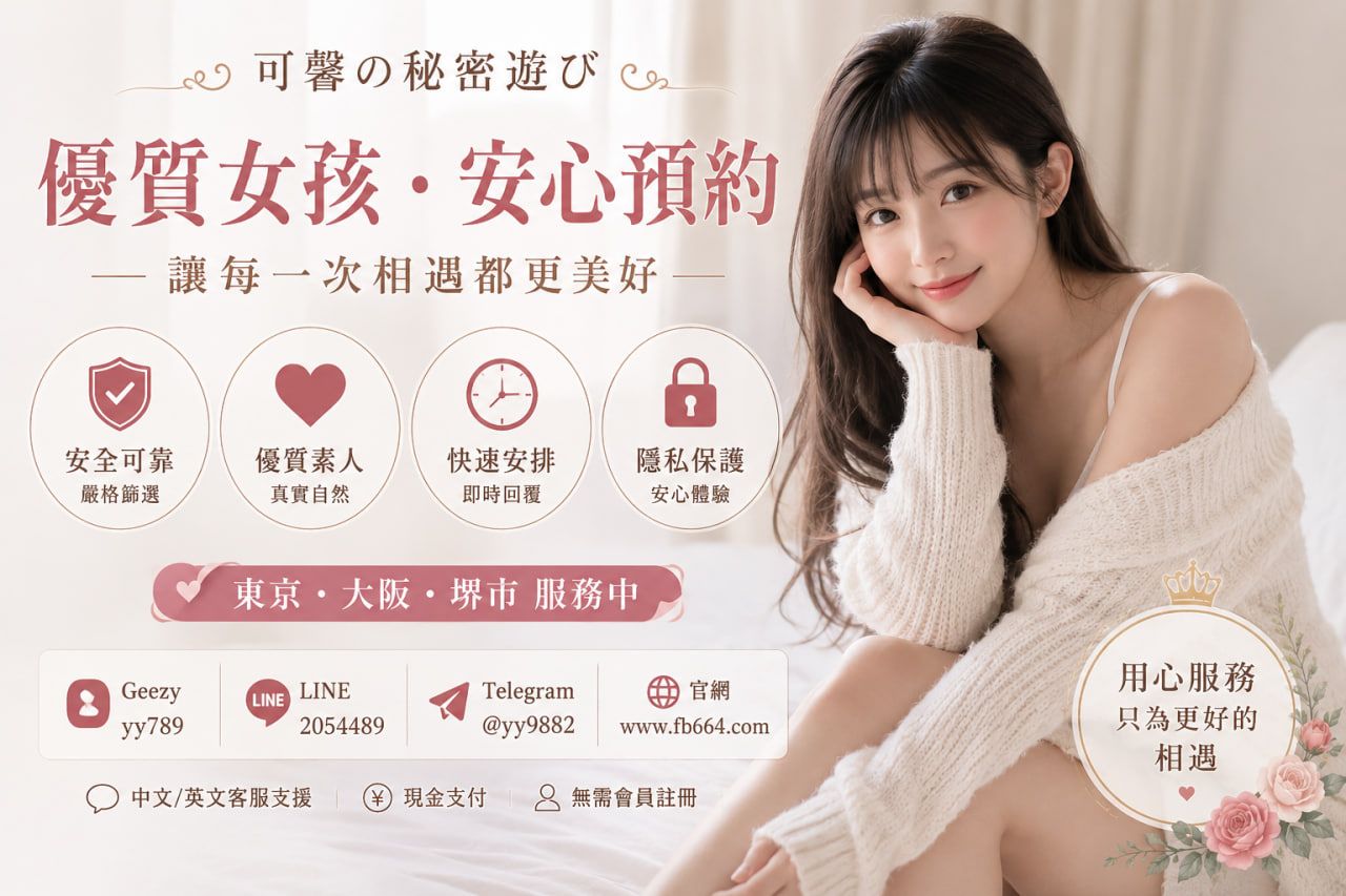精選影像 Mylink