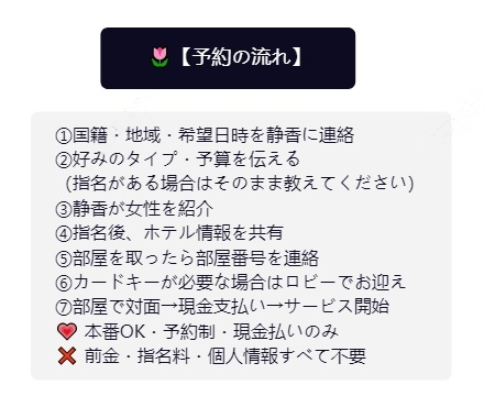 主打商品 Mylink