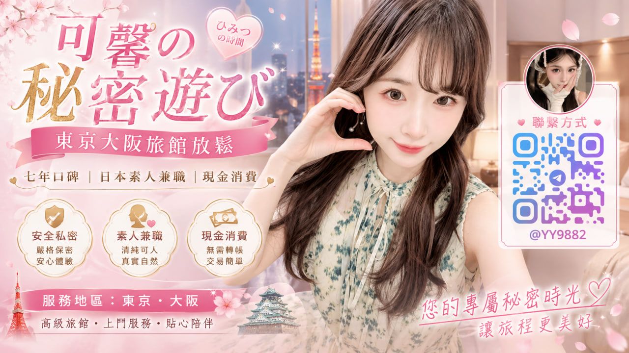 精選影像 Mylink