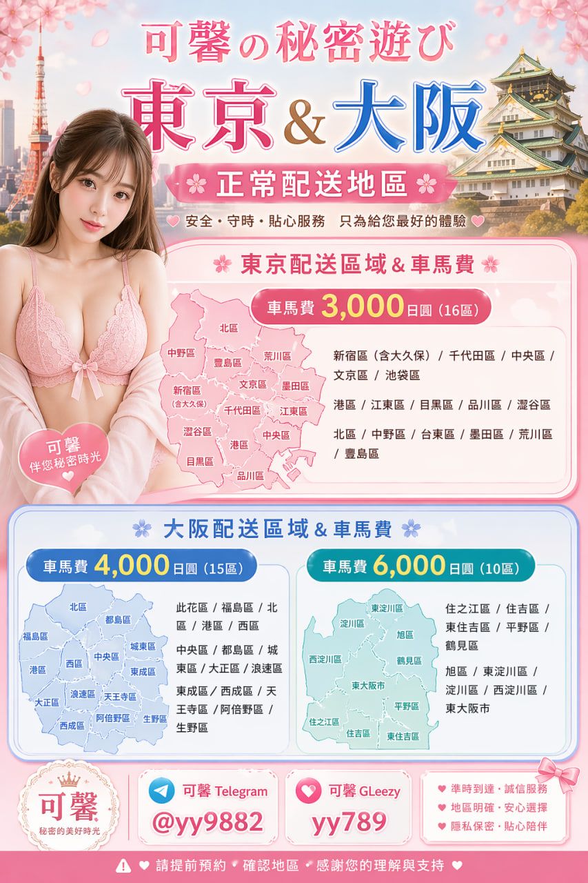精選影像 Mylink