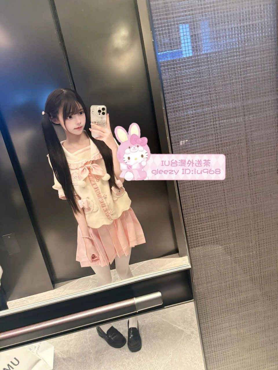 精選影像 Mylink