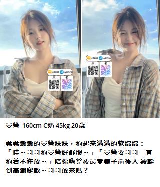 主打商品 Mylink