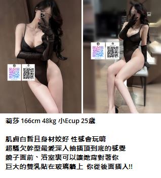 主打商品 Mylink