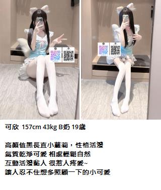 精選影像 Mylink