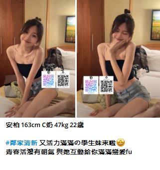 精選影像 Mylink