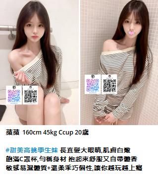 精選影像 Mylink