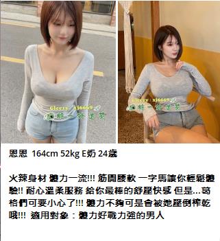 精選影像 Mylink